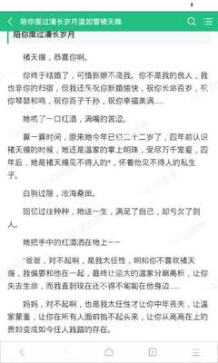 丽江市菲律宾签证代办无需本人操心 手续简捷下签速度快